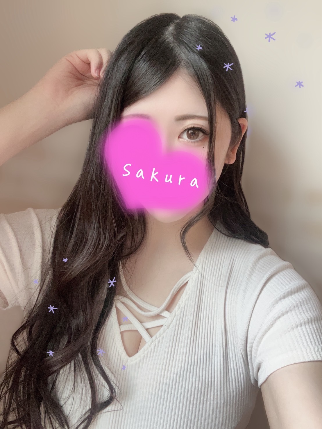 さくら